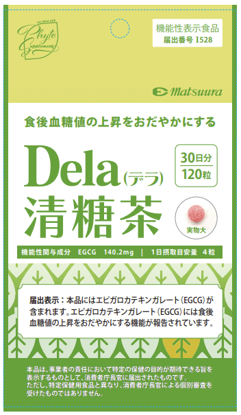 Dela(デラ)清糖茶